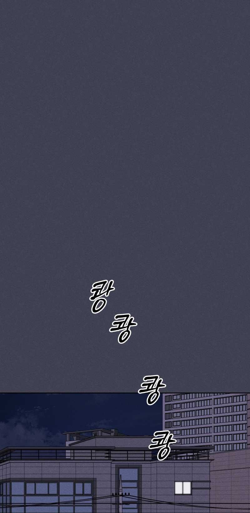 [18+] Thành Người Yêu Kém Tuổi Từ Hôm Nay Chương 16.2 page 10 - Giả Dược