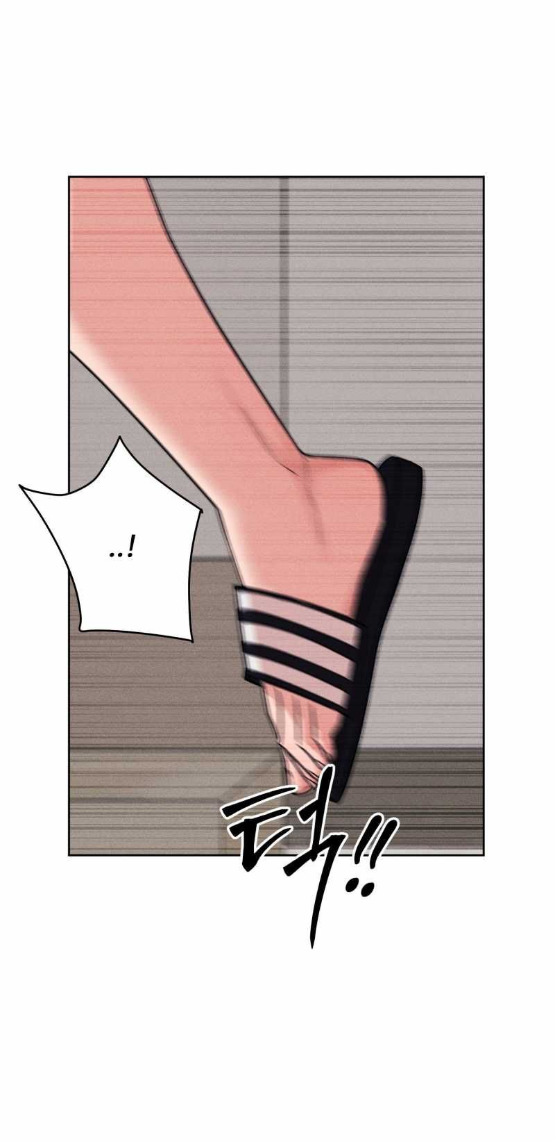 [18+] Thành Người Yêu Kém Tuổi Từ Hôm Nay Chương 17.1 page 14 - Giả Dược