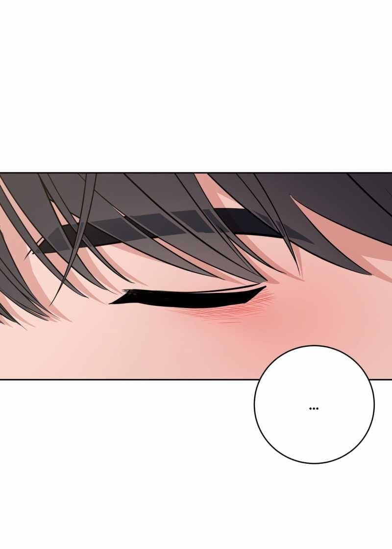 [18+] Thành Người Yêu Kém Tuổi Từ Hôm Nay Chương 17.2 page 12 - Giả Dược