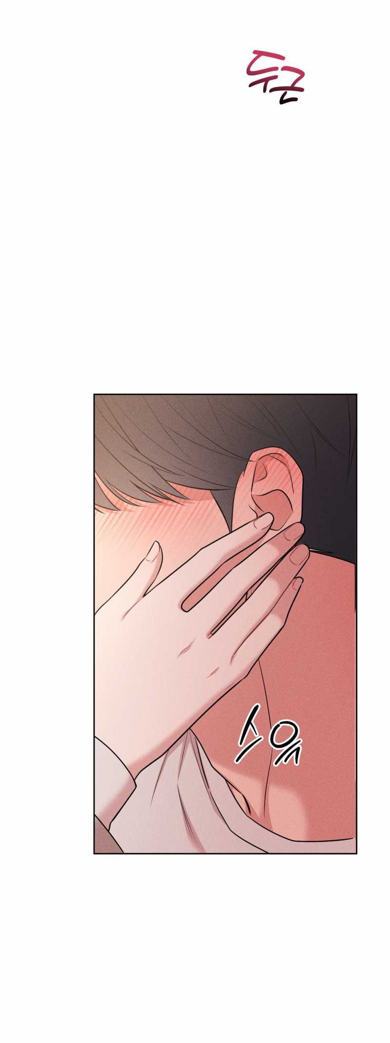 [18+] Thành Người Yêu Kém Tuổi Từ Hôm Nay Chương 17.2 page 8 - Giả Dược