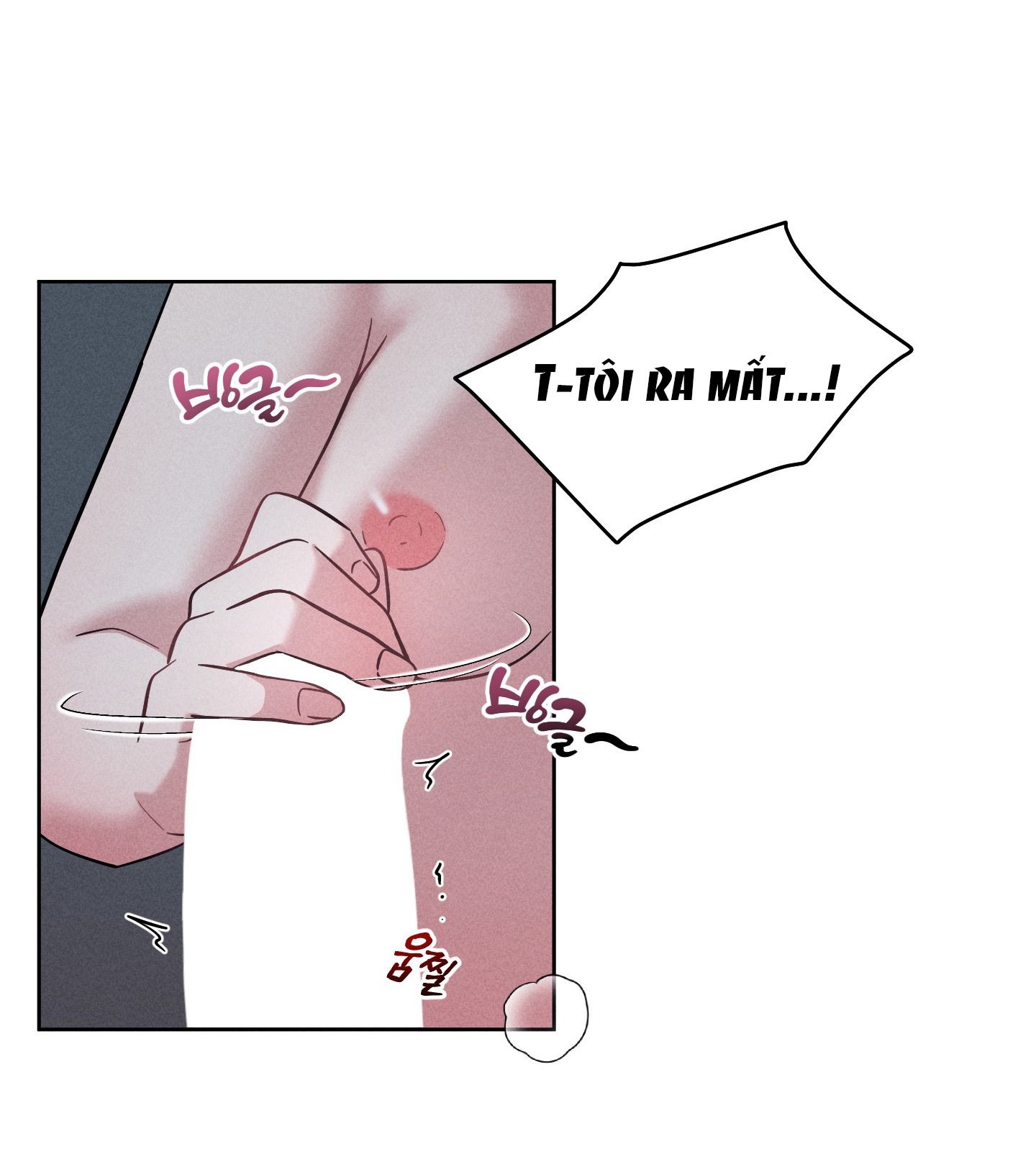 đọc truyện [18+] Thành Người Yêu Kém Tuổi Từ Hôm Nay Chương 3 ảnh 13 tại Thiên Thai Truyện