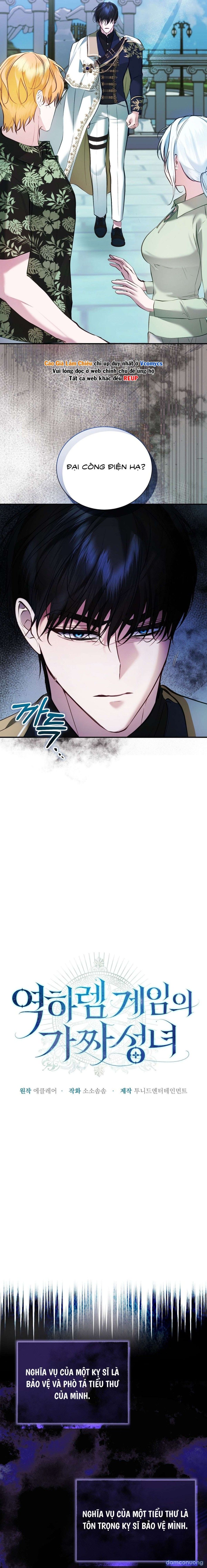 đọc truyện [18+] Thánh Nữ Giả Mạo Trong Game Harem Ngược Chương 15 ảnh 10 tại Thiên Thai Truyện