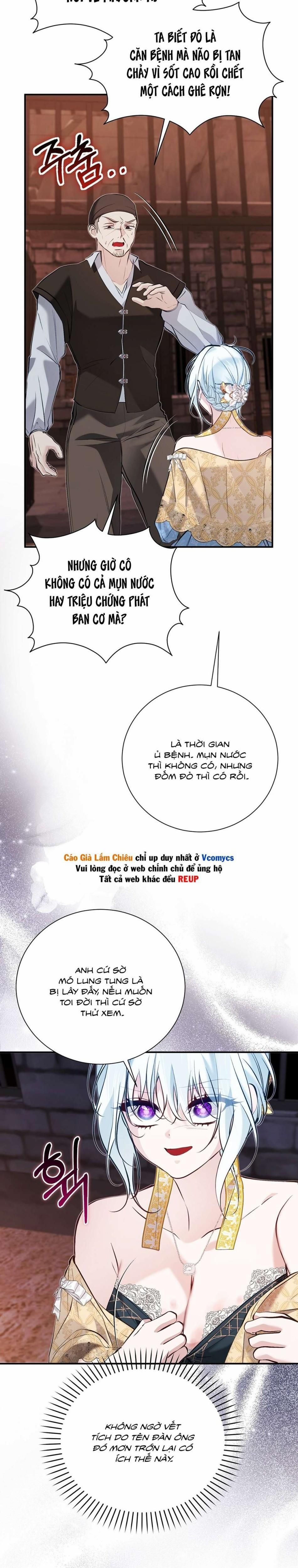 đọc truyện [18+] Thánh Nữ Giả Mạo Trong Game Harem Ngược Chương 26 ảnh 13 tại Thiên Thai Truyện