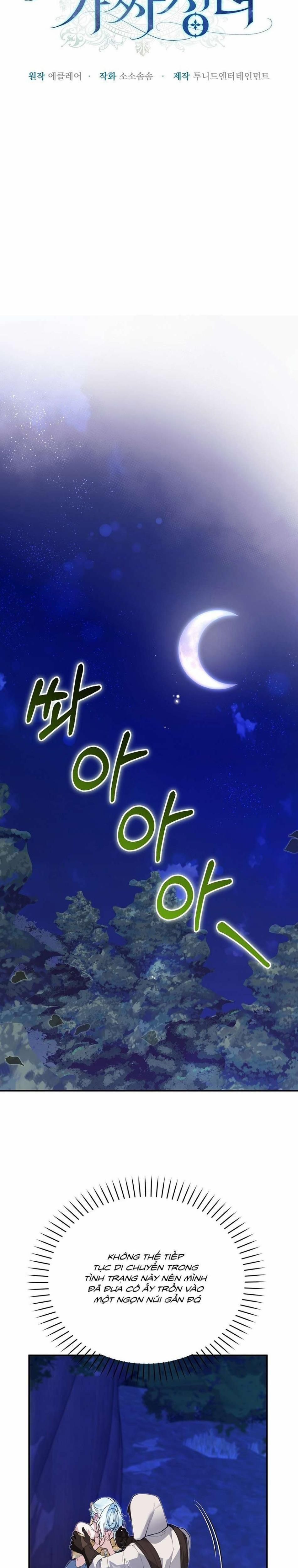 đọc truyện [18+] Thánh Nữ Giả Mạo Trong Game Harem Ngược Chương 27 ảnh 2 tại Thiên Thai Truyện