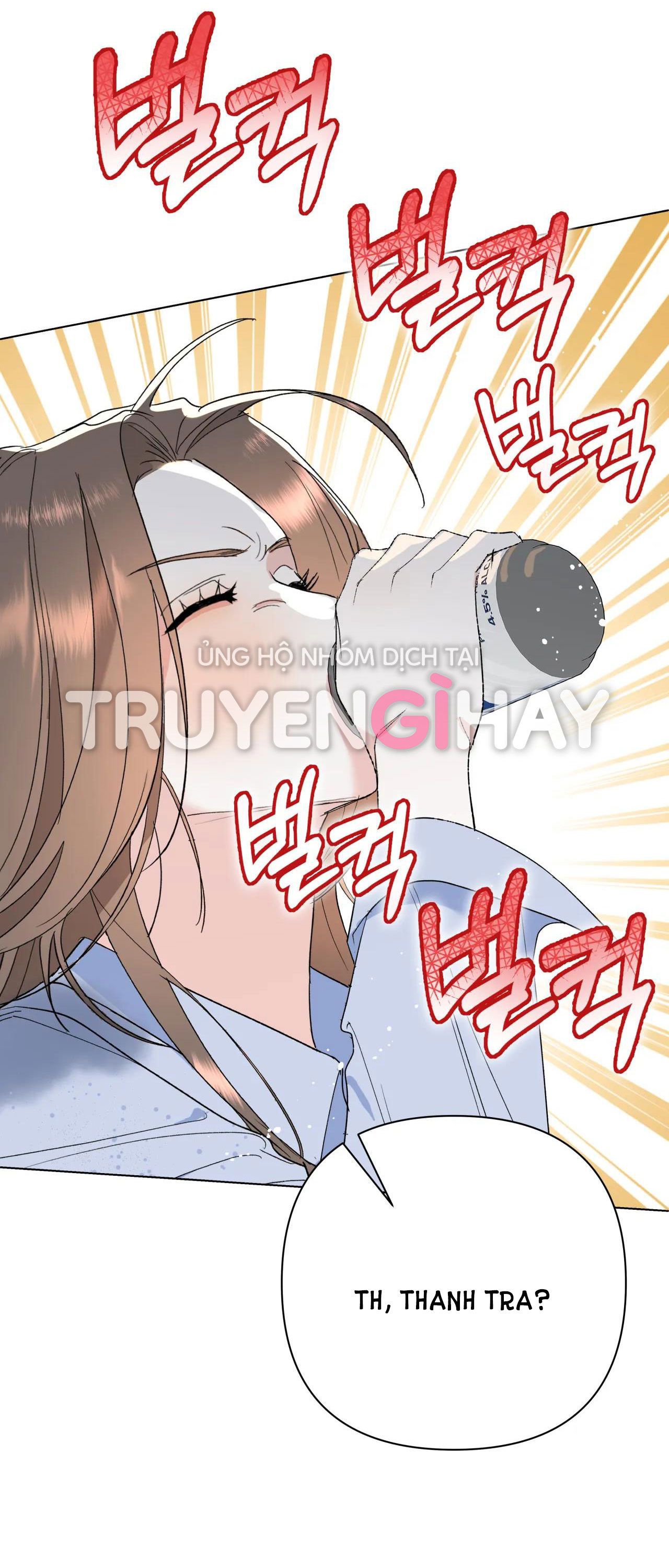 đọc truyện [18+] Thanh Tra Đáng Ngờ Chương 10.1 ảnh 12 tại Giả Dược