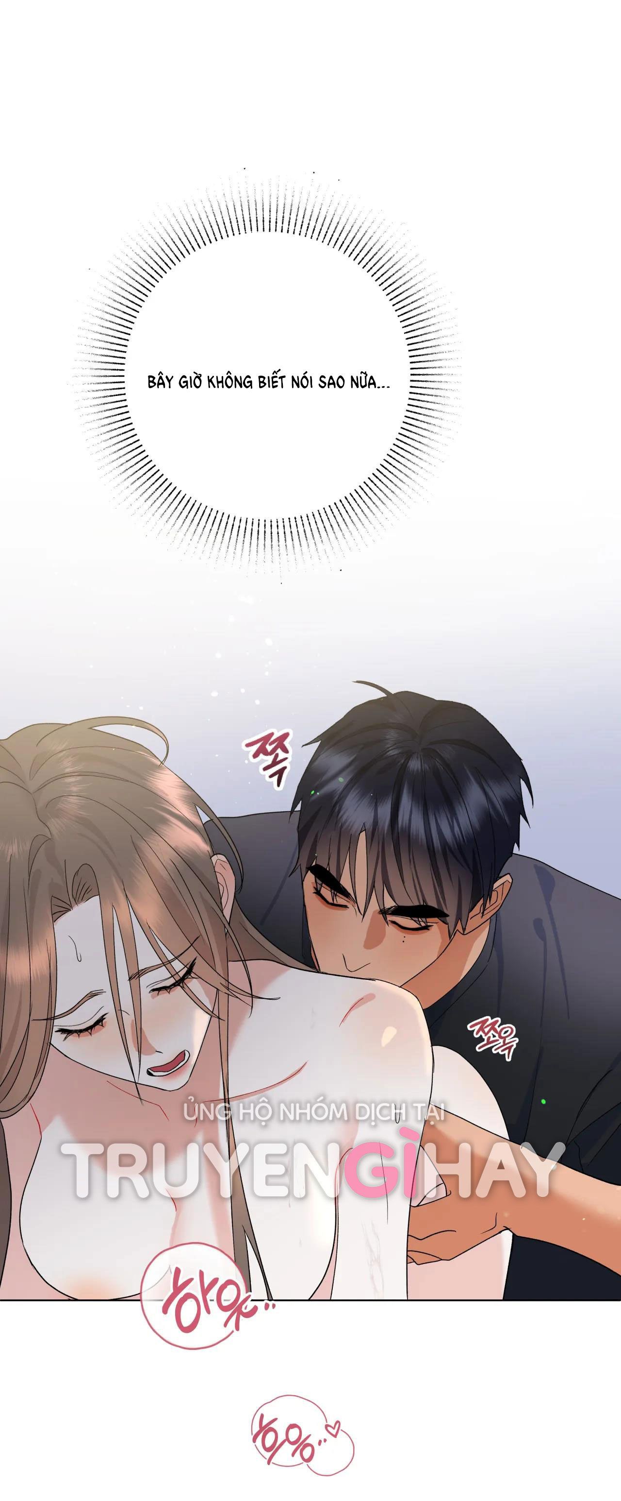 đọc truyện [18+] Thanh Tra Đáng Ngờ Chương 10.2 ảnh 15 tại Giả Dược