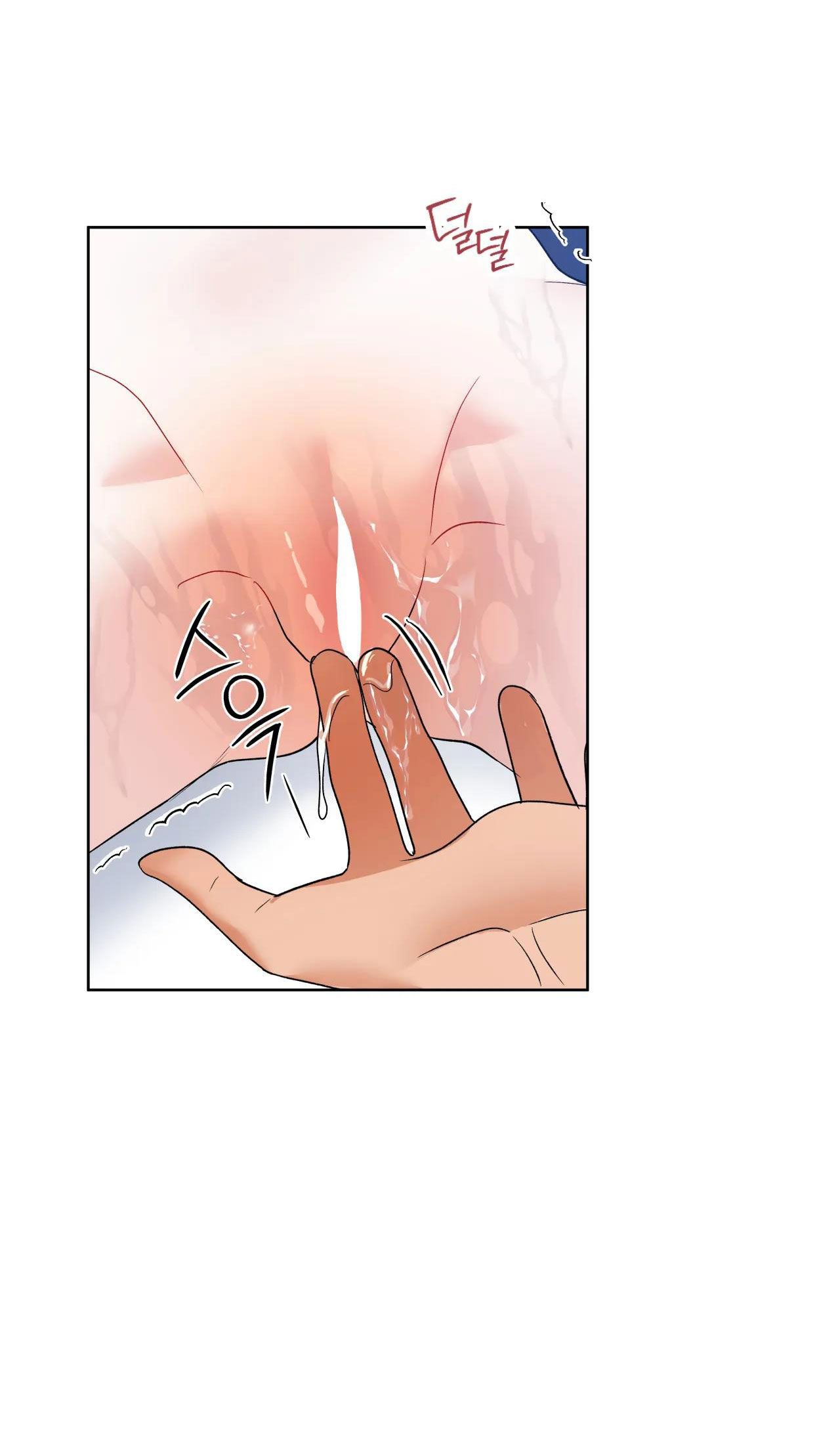 đọc truyện [18+] Thanh Tra Đáng Ngờ Chương 10.2 ảnh 25 tại Giả Dược