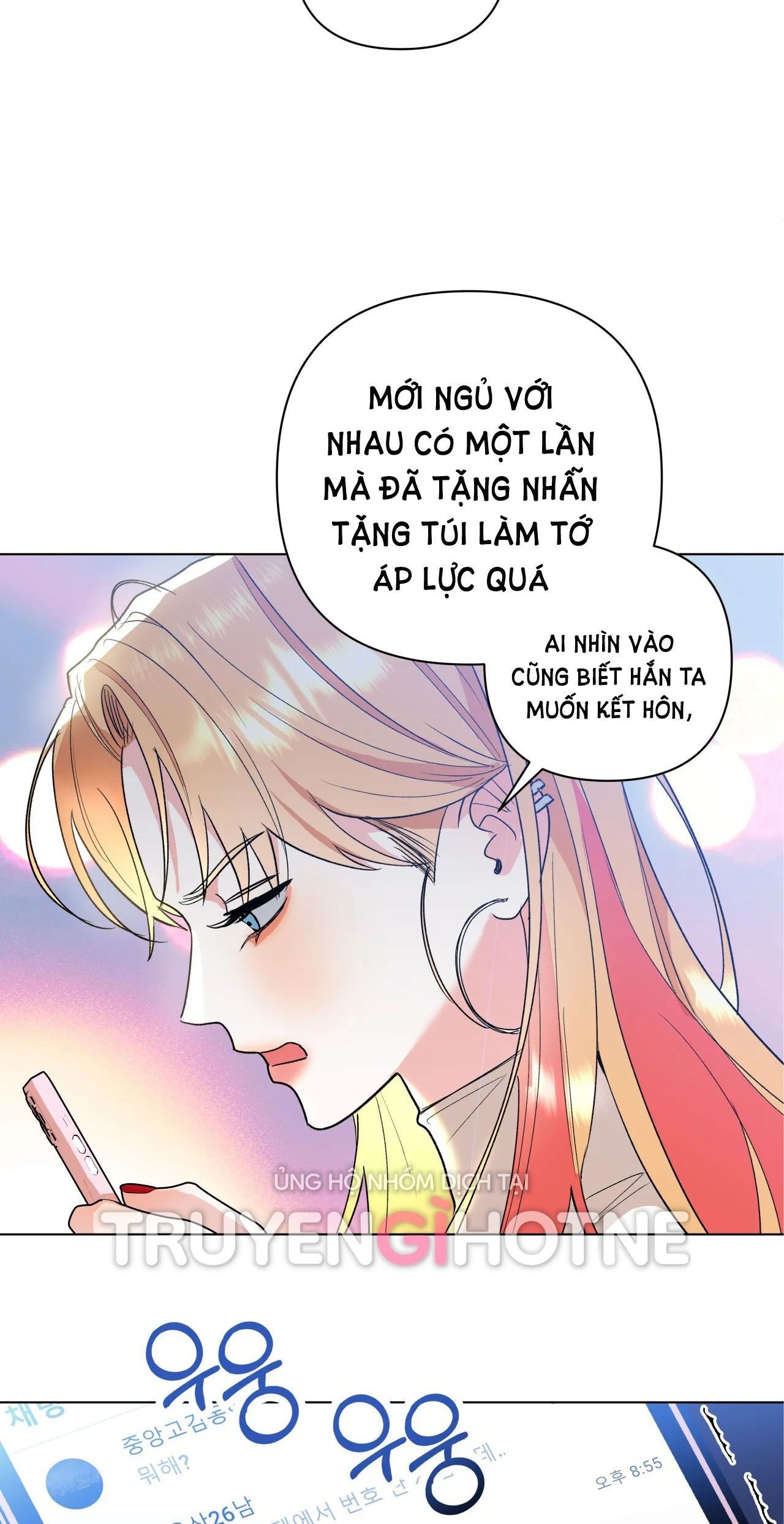 đọc truyện [18+] Thanh Tra Đáng Ngờ Chương 11.1 ảnh 7 tại Giả Dược