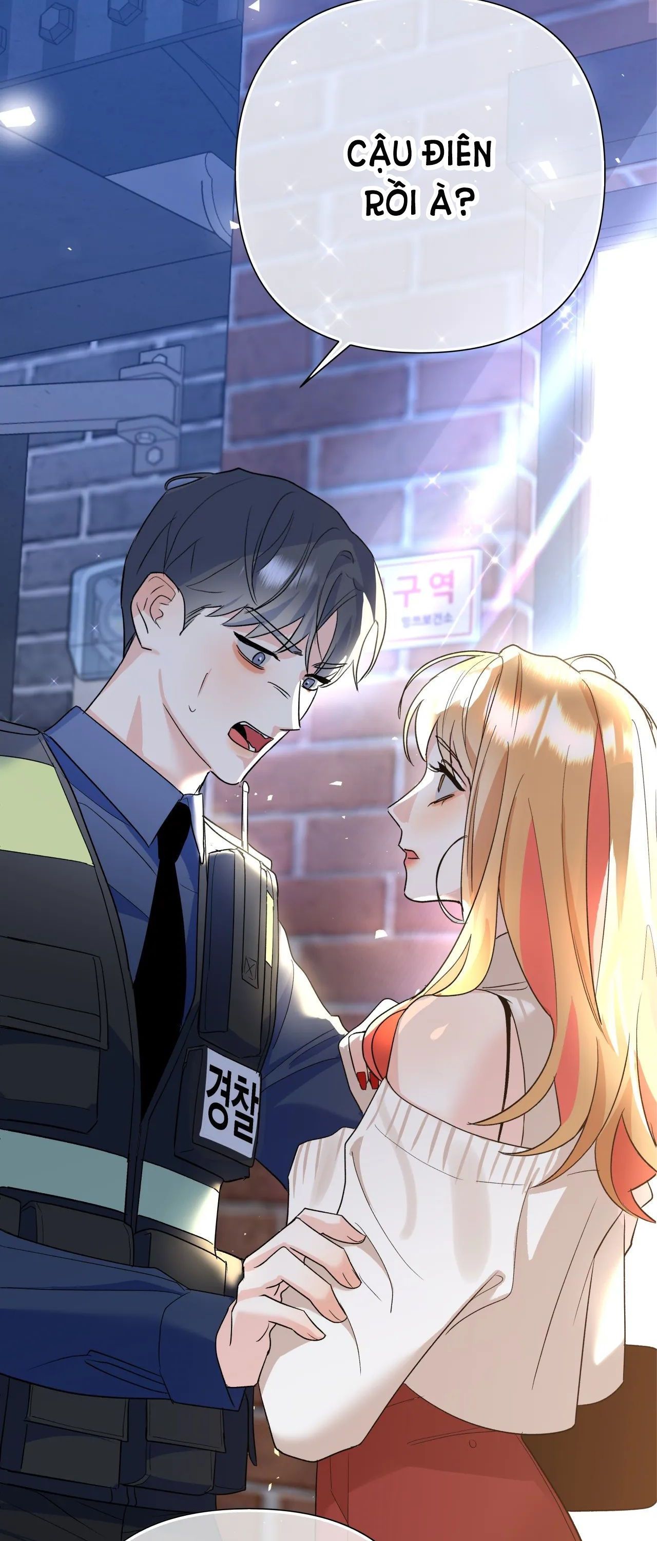 đọc truyện [18+] Thanh Tra Đáng Ngờ Chương 11.2 ảnh 36 tại Giả Dược