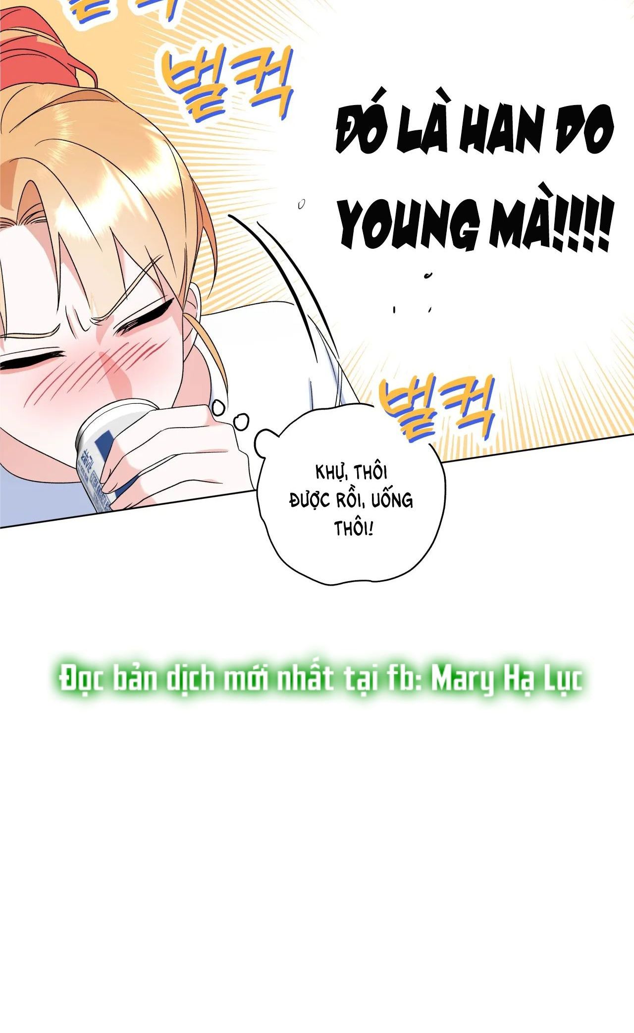 đọc truyện [18+] Thanh Tra Đáng Ngờ Chương 12.2 ảnh 35 tại Giả Dược