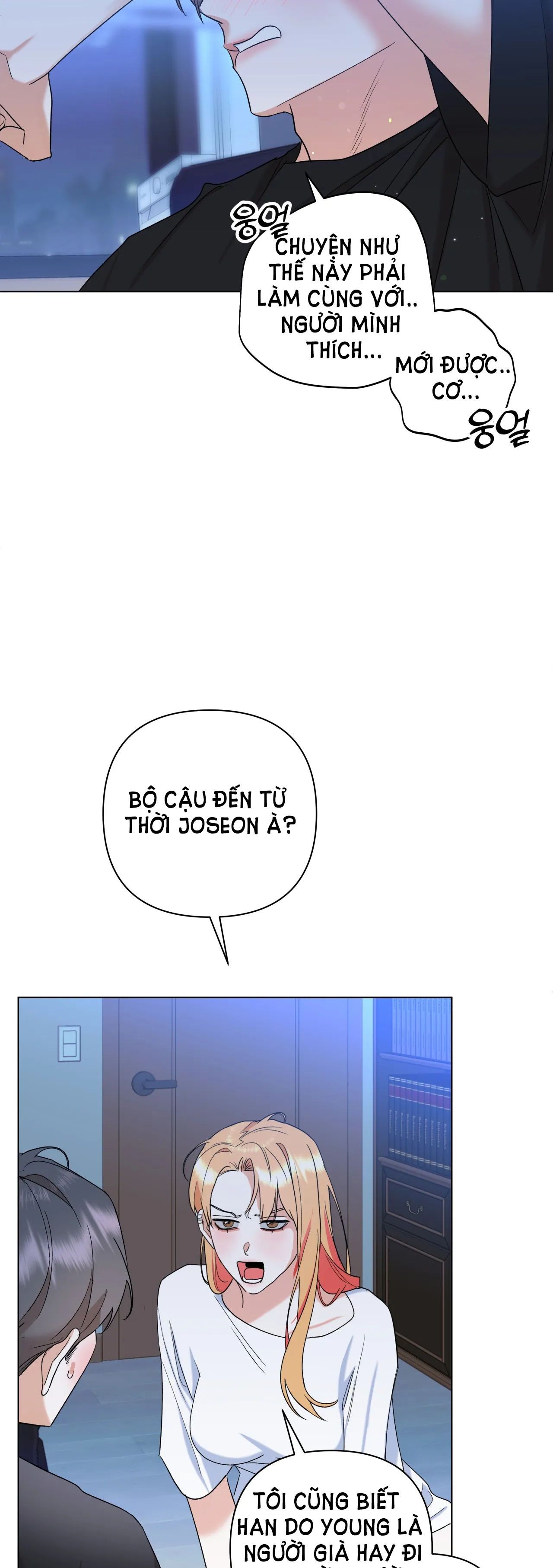 đọc truyện [18+] Thanh Tra Đáng Ngờ Chương 13.2 ảnh 15 tại Giả Dược
