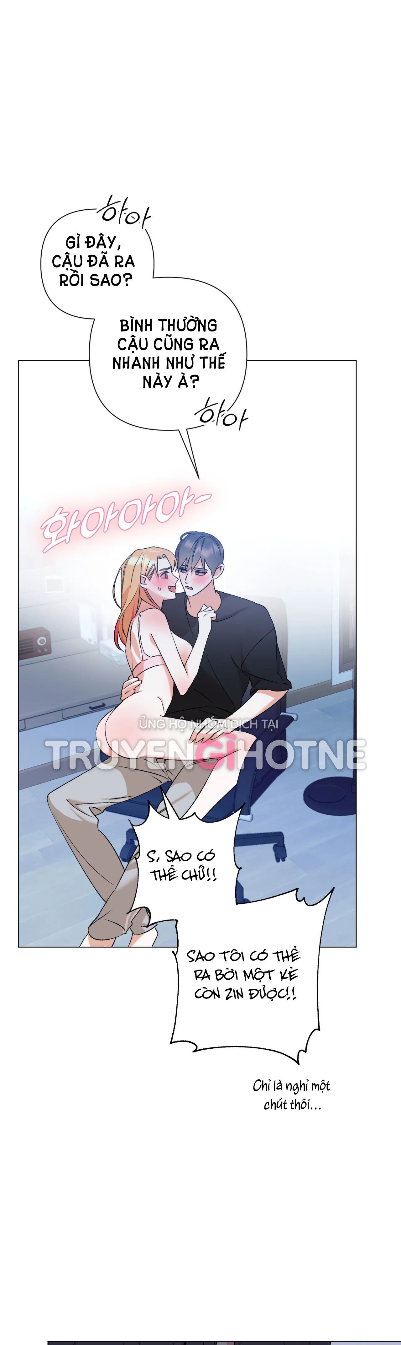 đọc truyện [18+] Thanh Tra Đáng Ngờ Chương 14.2 ảnh 1 tại Giả Dược