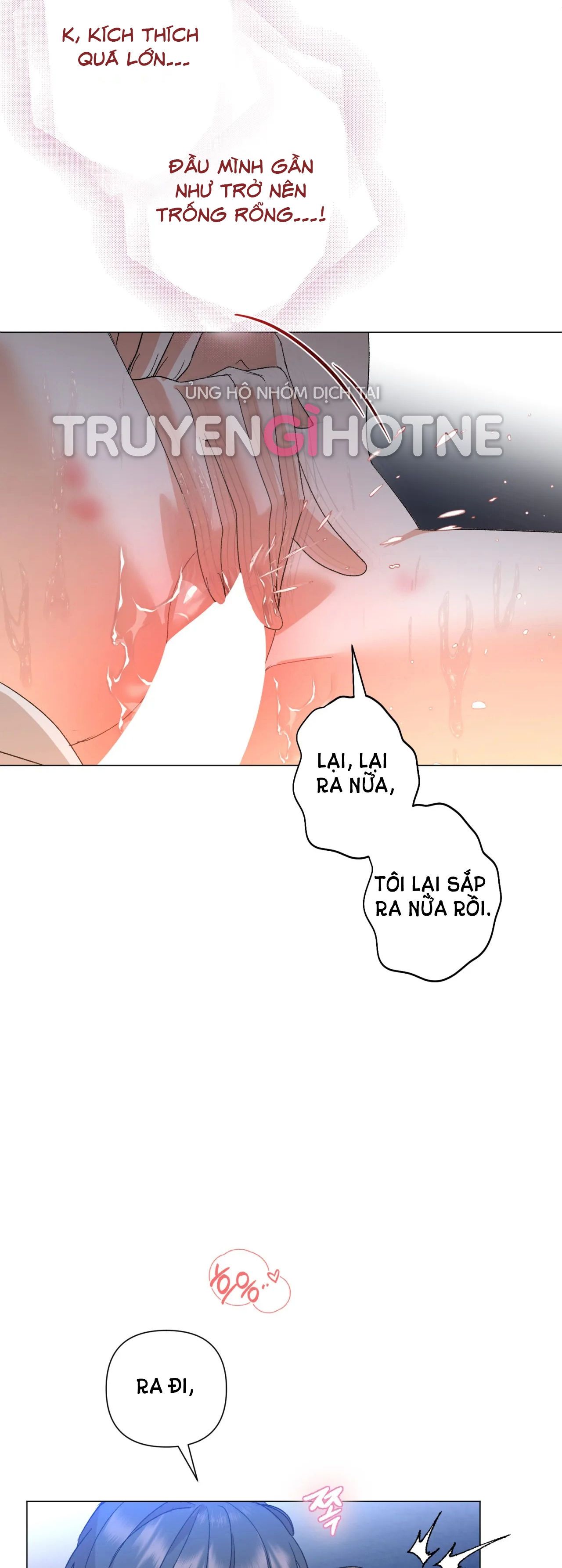 đọc truyện [18+] Thanh Tra Đáng Ngờ Chương 14.2 ảnh 21 tại Giả Dược