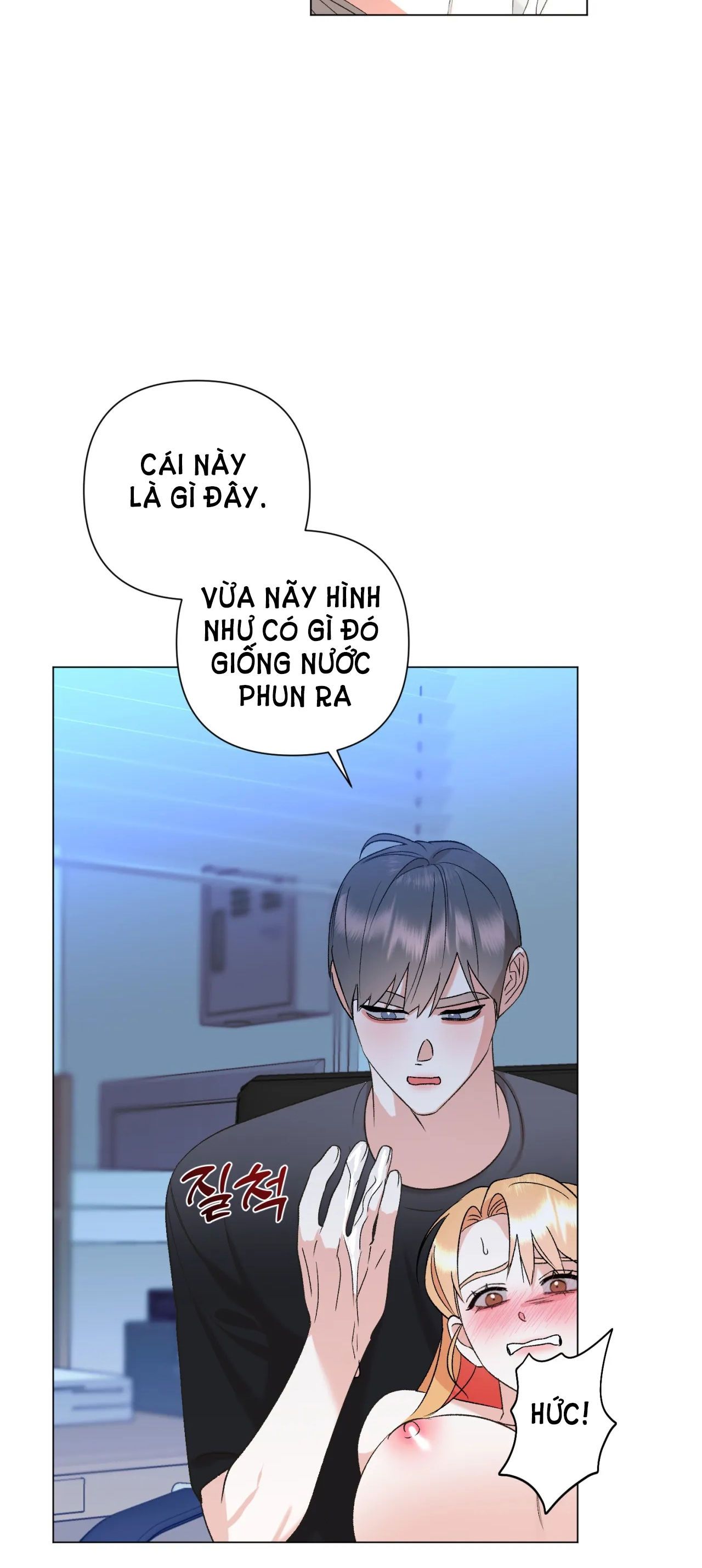 đọc truyện [18+] Thanh Tra Đáng Ngờ Chương 14.2 ảnh 10 tại Giả Dược