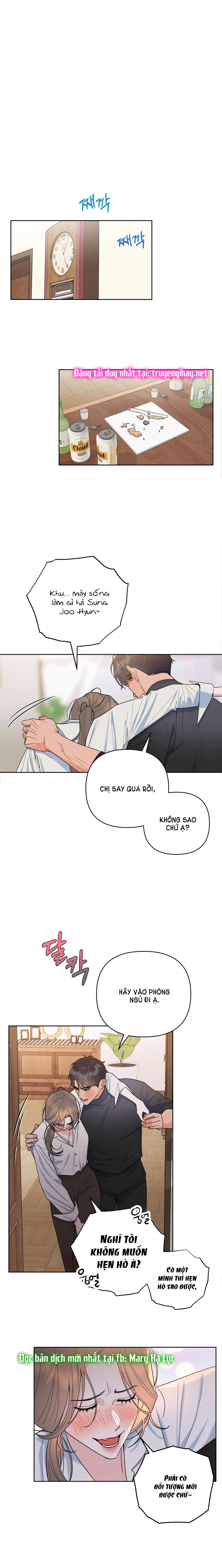 đọc truyện [18+] Thanh Tra Đáng Ngờ Chương 2.1 ảnh 3 tại Giả Dược