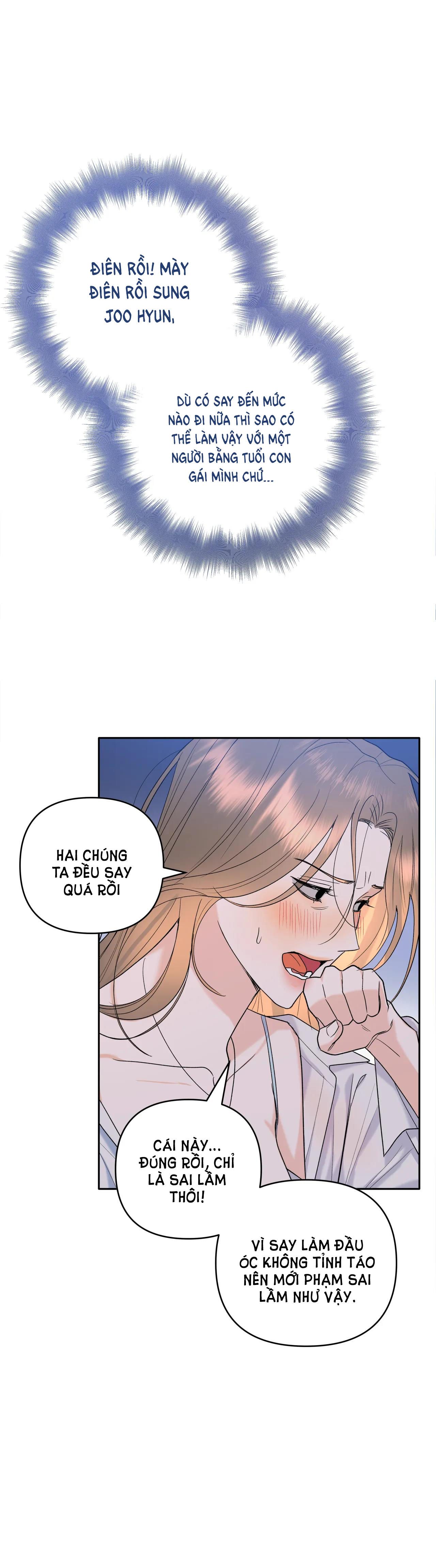 đọc truyện [18+] Thanh Tra Đáng Ngờ Chương 2.1 ảnh 9 tại Giả Dược