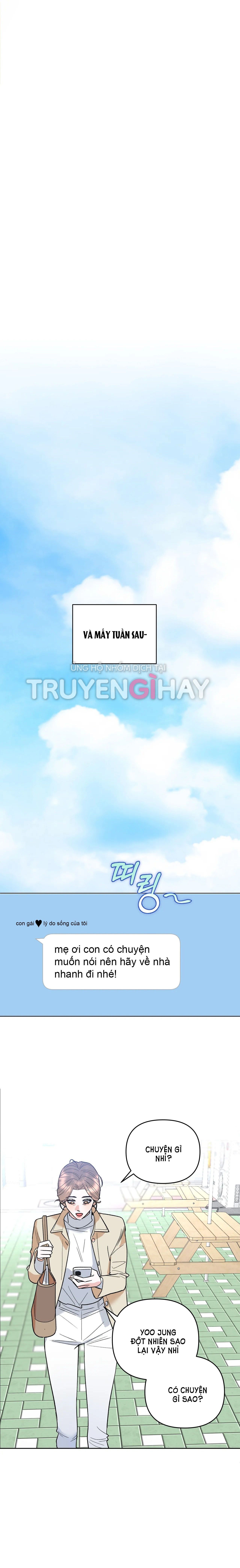 đọc truyện [18+] Thanh Tra Đáng Ngờ Chương 3.1 ảnh 11 tại Giả Dược