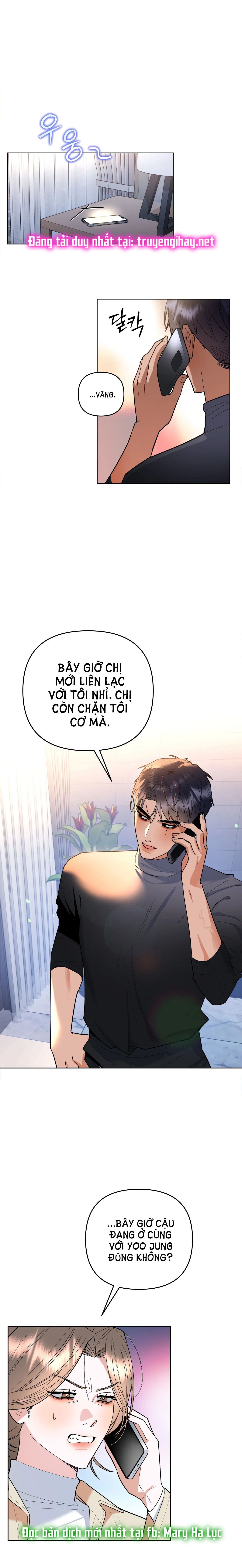 đọc truyện [18+] Thanh Tra Đáng Ngờ Chương 3.2 ảnh 12 tại Giả Dược