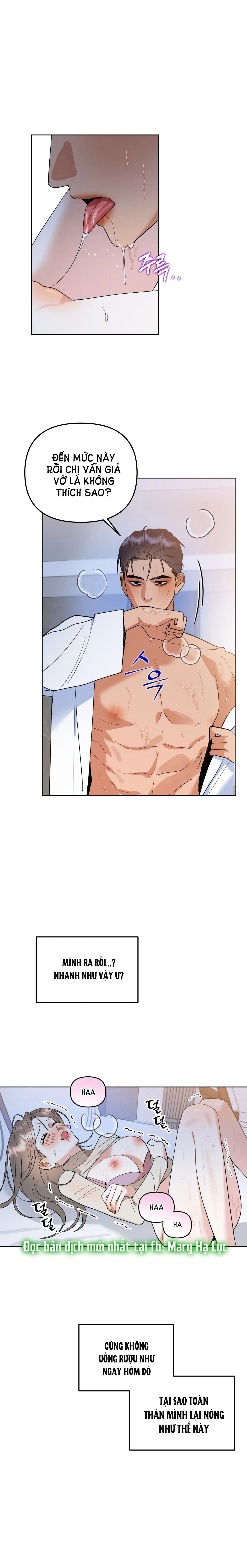 đọc truyện [18+] Thanh Tra Đáng Ngờ Chương 4.2 ảnh 10 tại Giả Dược