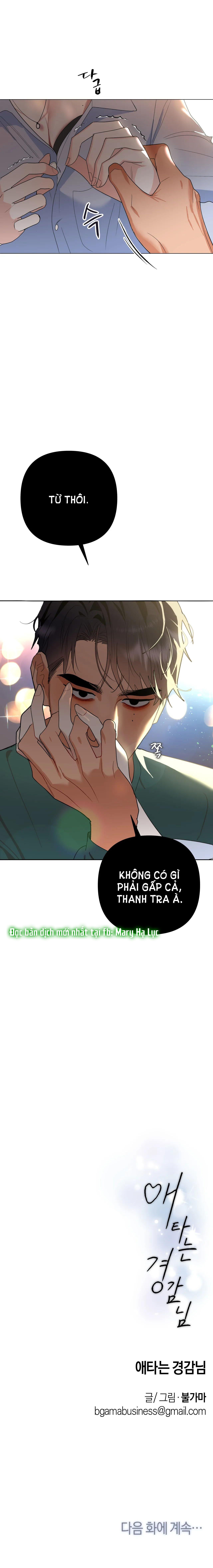 đọc truyện [18+] Thanh Tra Đáng Ngờ Chương 7.2 ảnh 11 tại Giả Dược