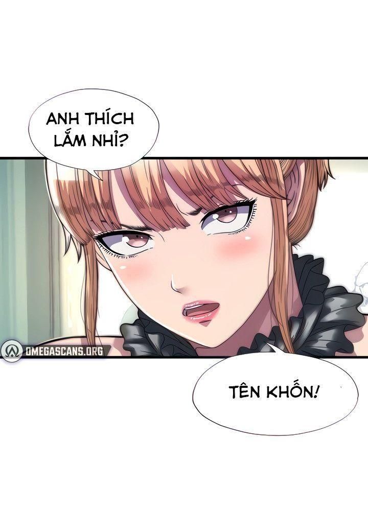 đọc truyện 18+ Thao Túng Cơ Thể Chương 4.1 ảnh 5 tại Giả Dược