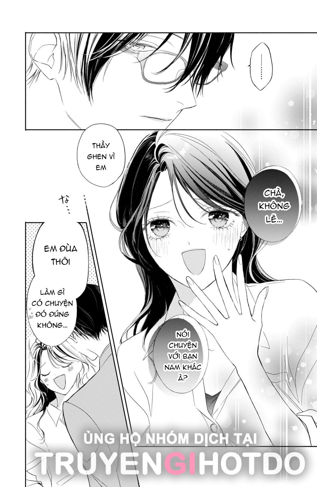 đọc truyện [18+] Thầy Ơi Hãy Ngã Vào Lòng Em Đi! Chương 3 ảnh 34 tại Giả Dược