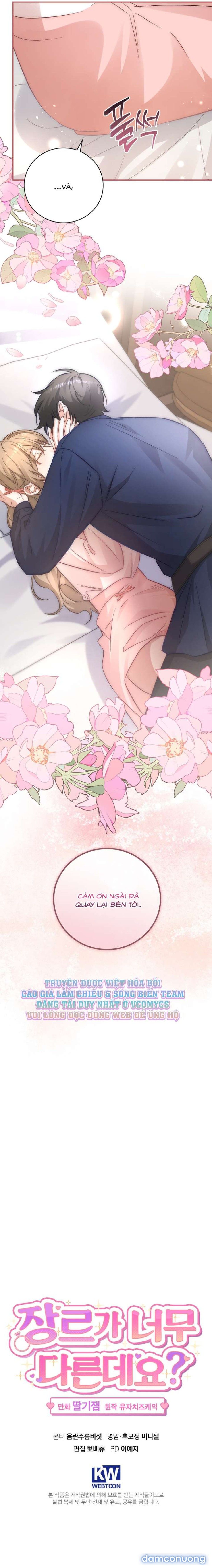 đọc truyện [18+] Thể Loại Khác Quá Đấy? Chương 11 ảnh 6 tại Thiên Thai Truyện