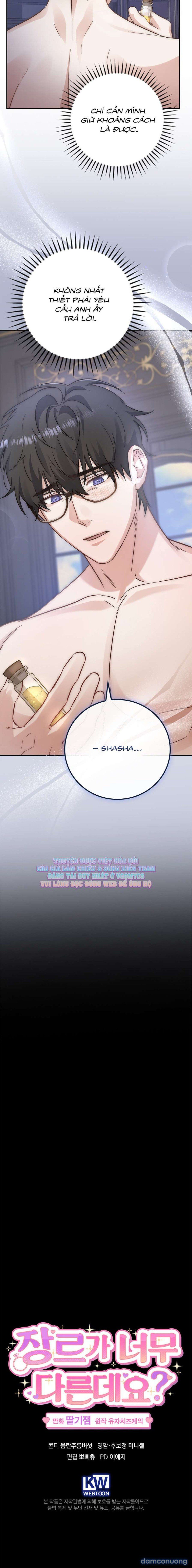 đọc truyện [18+] Thể Loại Khác Quá Đấy? Chương 6 ảnh 12 tại Thiên Thai Truyện