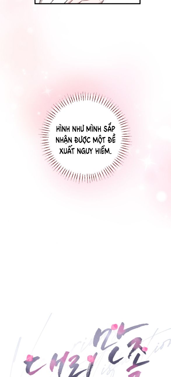 đọc truyện [18+] Thỏa Mãn Thay Chương 5 ảnh 22 tại Thiên Thai Truyện