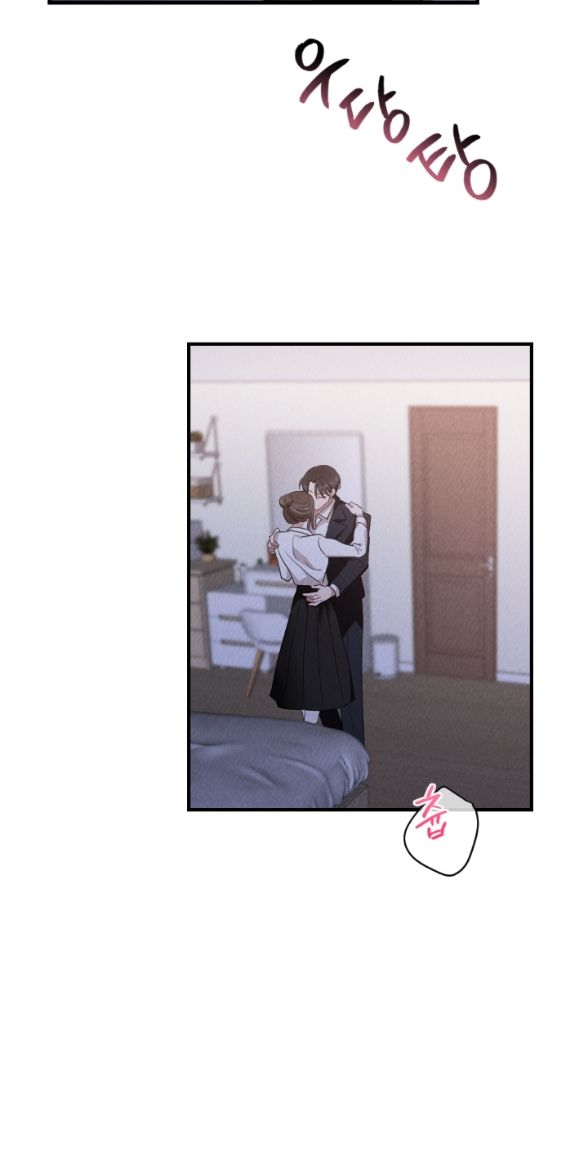 đọc truyện [18+] Thỏa Mãn Thay Chương 6 ảnh 24 tại Thiên Thai Truyện