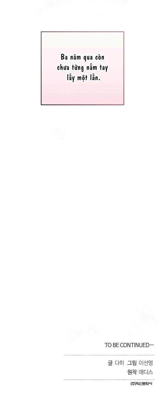 đọc truyện [18+] Thời Gian Phu Thê Ân Ái Chương 1 ảnh 8 tại Thiên Thai Truyện