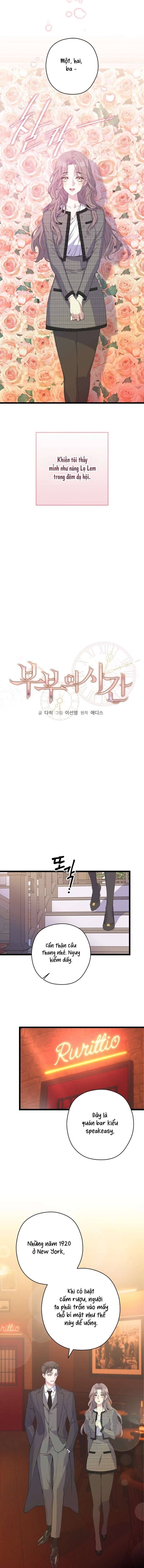 đọc truyện [18+] Thời Gian Phu Thê Ân Ái Chương 13 ảnh 4 tại Thiên Thai Truyện