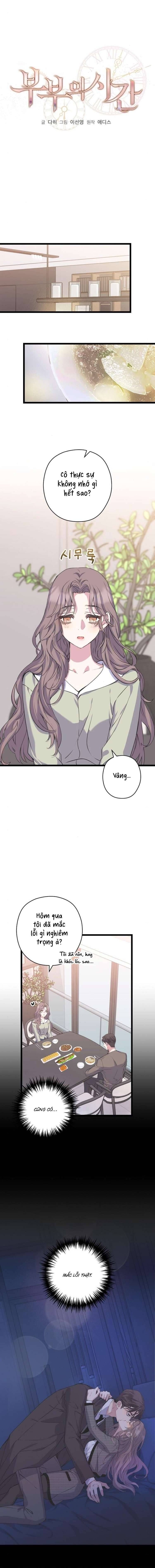 đọc truyện [18+] Thời Gian Phu Thê Ân Ái Chương 14 ảnh 4 tại Thiên Thai Truyện