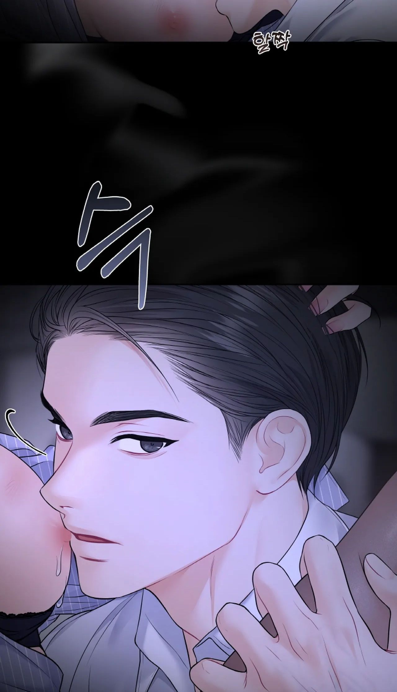 đọc truyện [18+] Thời Khắc Giao Mùa Chương 11.2 ảnh 21 tại Thiên Thai Truyện