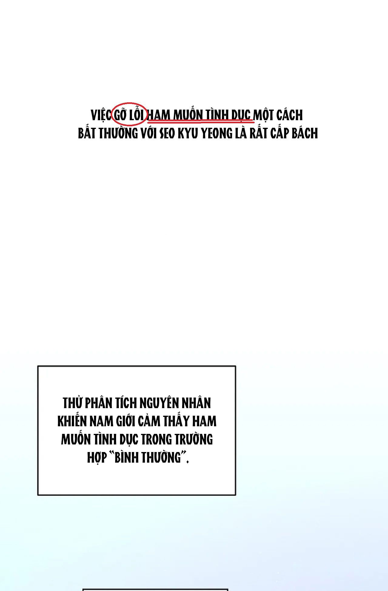 đọc truyện [18+] Thời Khắc Giao Mùa Chương 16.1 ảnh 13 tại Thiên Thai Truyện