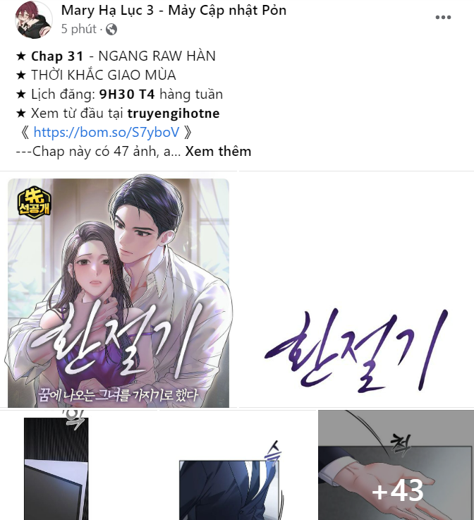 đọc truyện [18+] Thời Khắc Giao Mùa Chương 31.2 ảnh 16 tại Thiên Thai Truyện