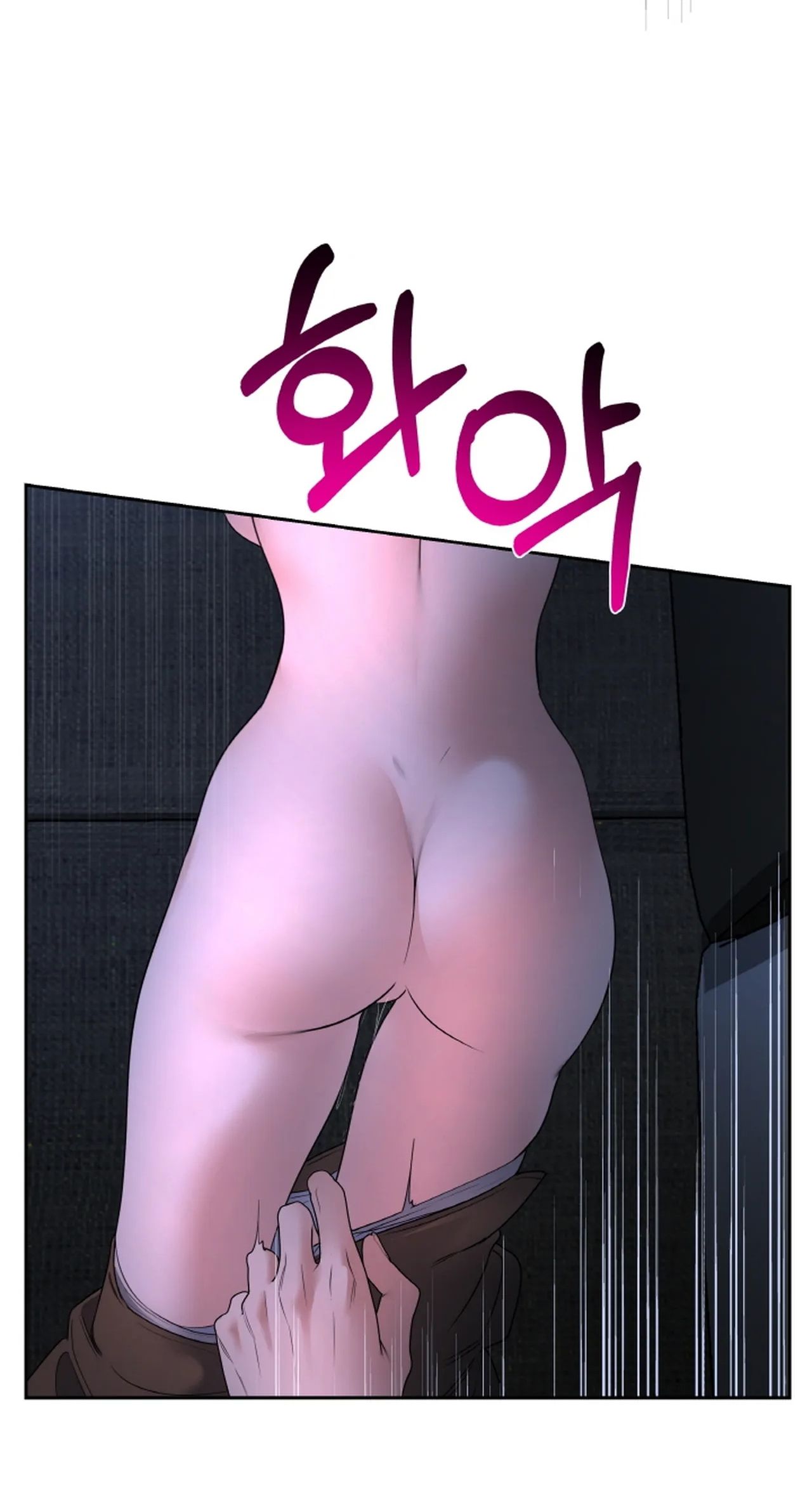 đọc truyện [18+] Thời Khắc Giao Mùa Chương 34.2 ảnh 12 tại Thiên Thai Truyện
