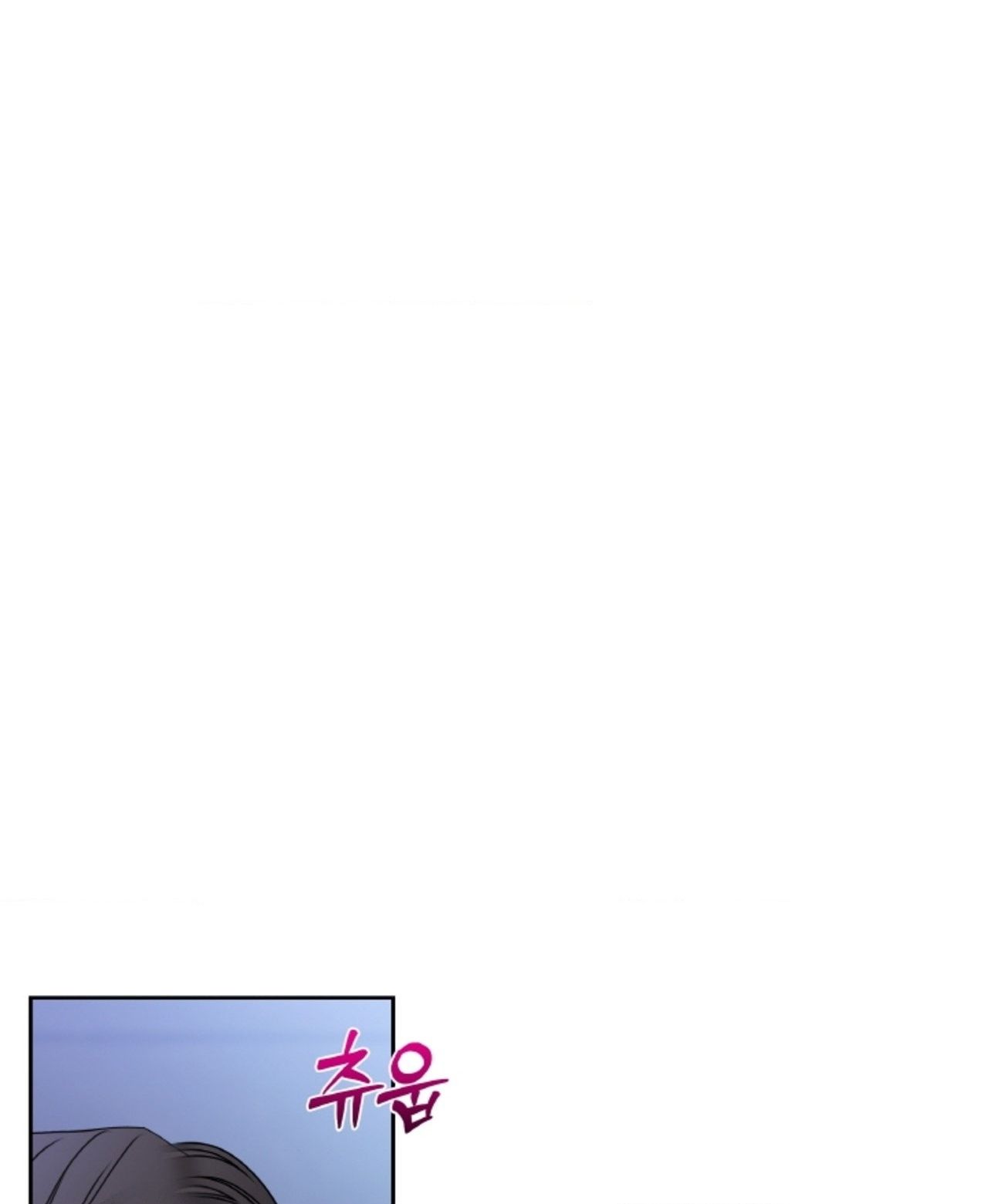 đọc truyện [18+] Thời Khắc Giao Mùa Chương 36.1 ảnh 27 tại Thiên Thai Truyện