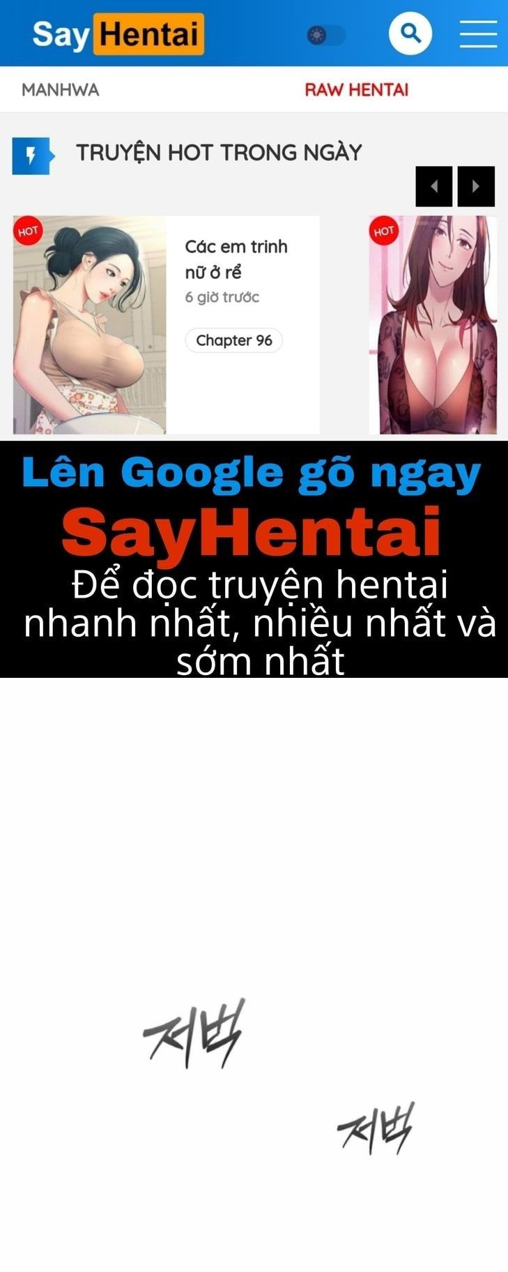 đọc truyện [18+] Thời Khắc Giao Mùa Chương 47.2 ảnh 1 tại Thiên Thai Truyện