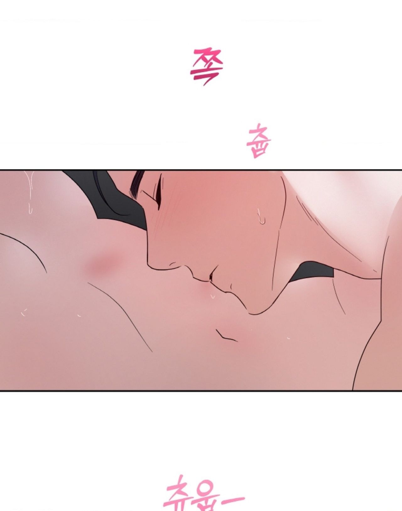 đọc truyện [18+] Thời Khắc Giao Mùa Chương 49 ảnh 75 tại Thiên Thai Truyện