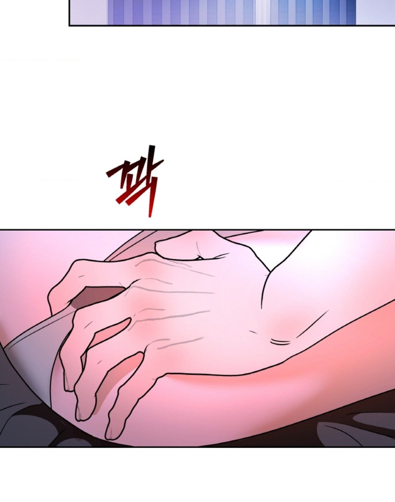 đọc truyện [18+] Thời Khắc Giao Mùa Chương 60 ảnh 82 tại Thiên Thai Truyện