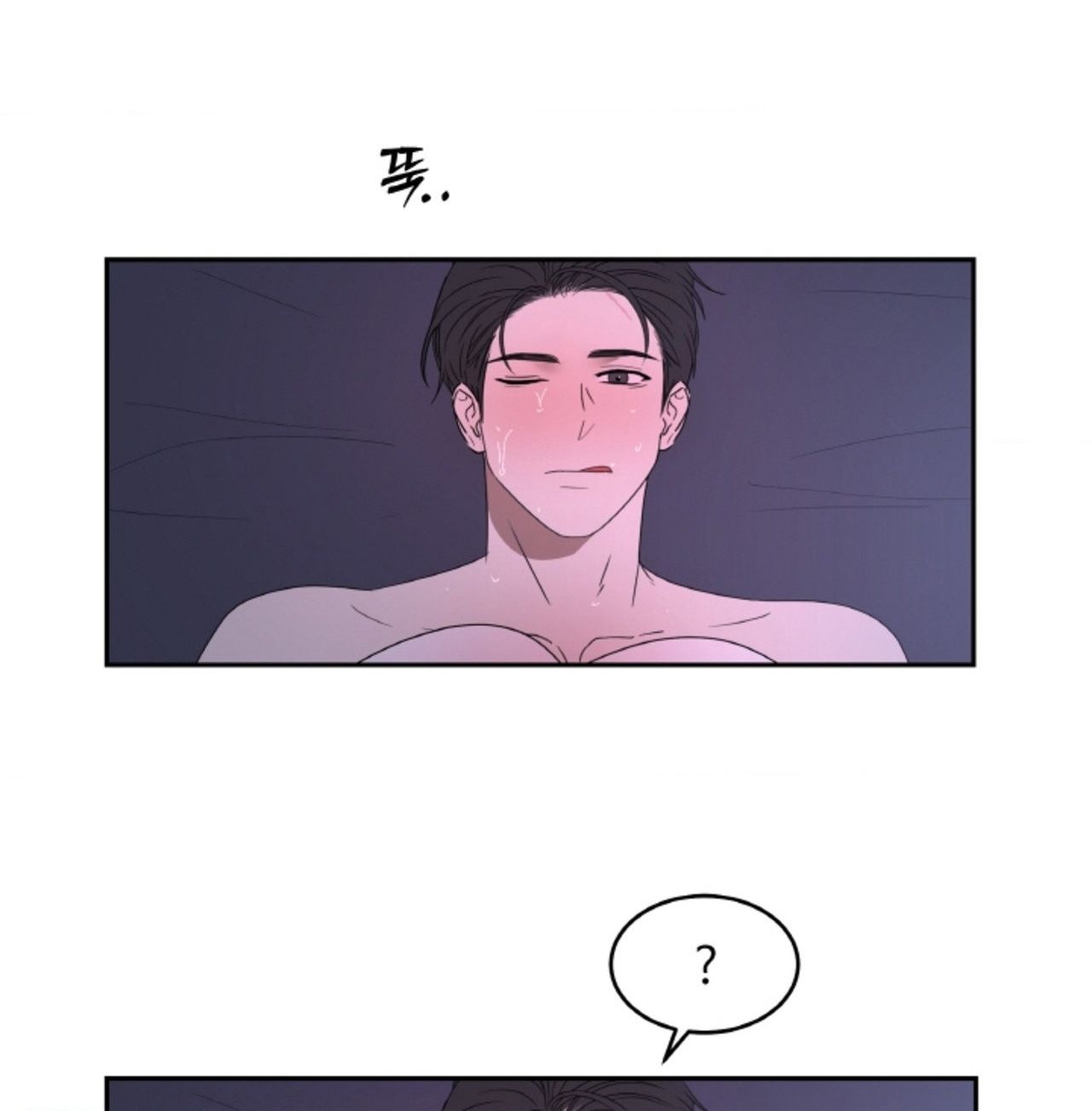 đọc truyện [18+] Thời Khắc Giao Mùa Chương 61 ảnh 33 tại Truyện Dạ Ký