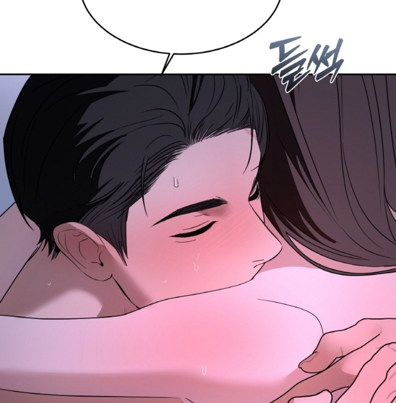 đọc truyện [18+] Thời Khắc Giao Mùa Chương 61 ảnh 41 tại Truyện Dạ Ký
