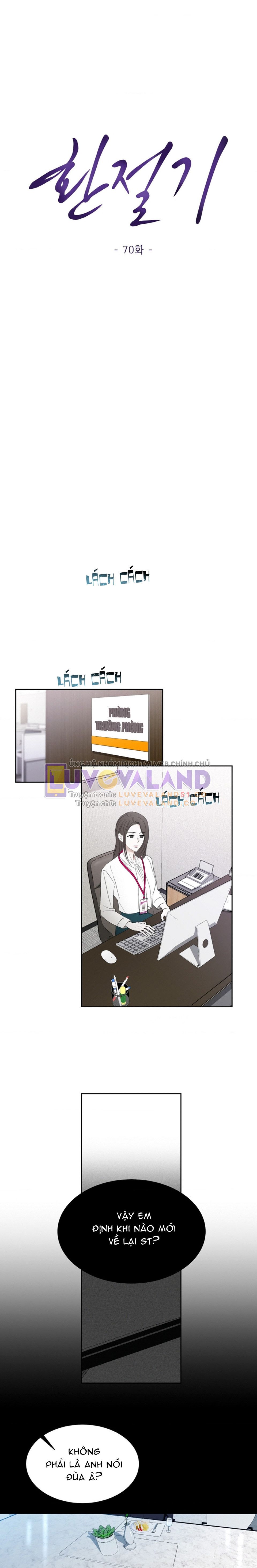 đọc truyện [18+] Thời Khắc Giao Mùa Chương 70 ảnh 5 tại Thiên Thai Truyện