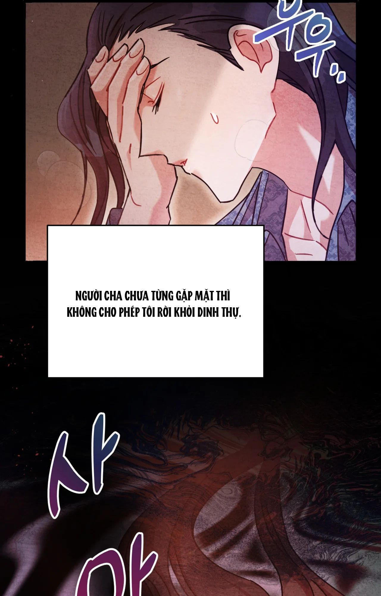 đọc truyện [18+] Tì Nữ Lọ Lem Chương 2 ảnh 13 tại Giả Dược