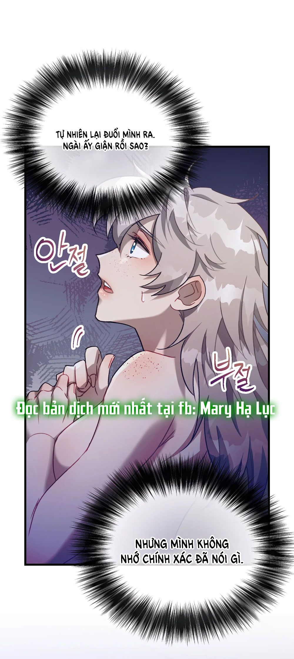 đọc truyện [18+] Tì Nữ Lọ Lem Chương 3 ảnh 9 tại Giả Dược
