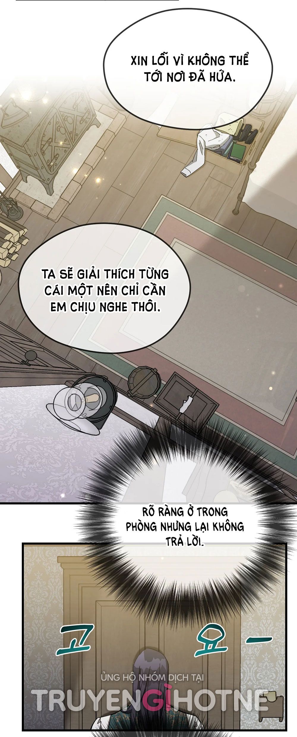 đọc truyện [18+] Tì Nữ Lọ Lem Chương 5 ảnh 48 tại Giả Dược