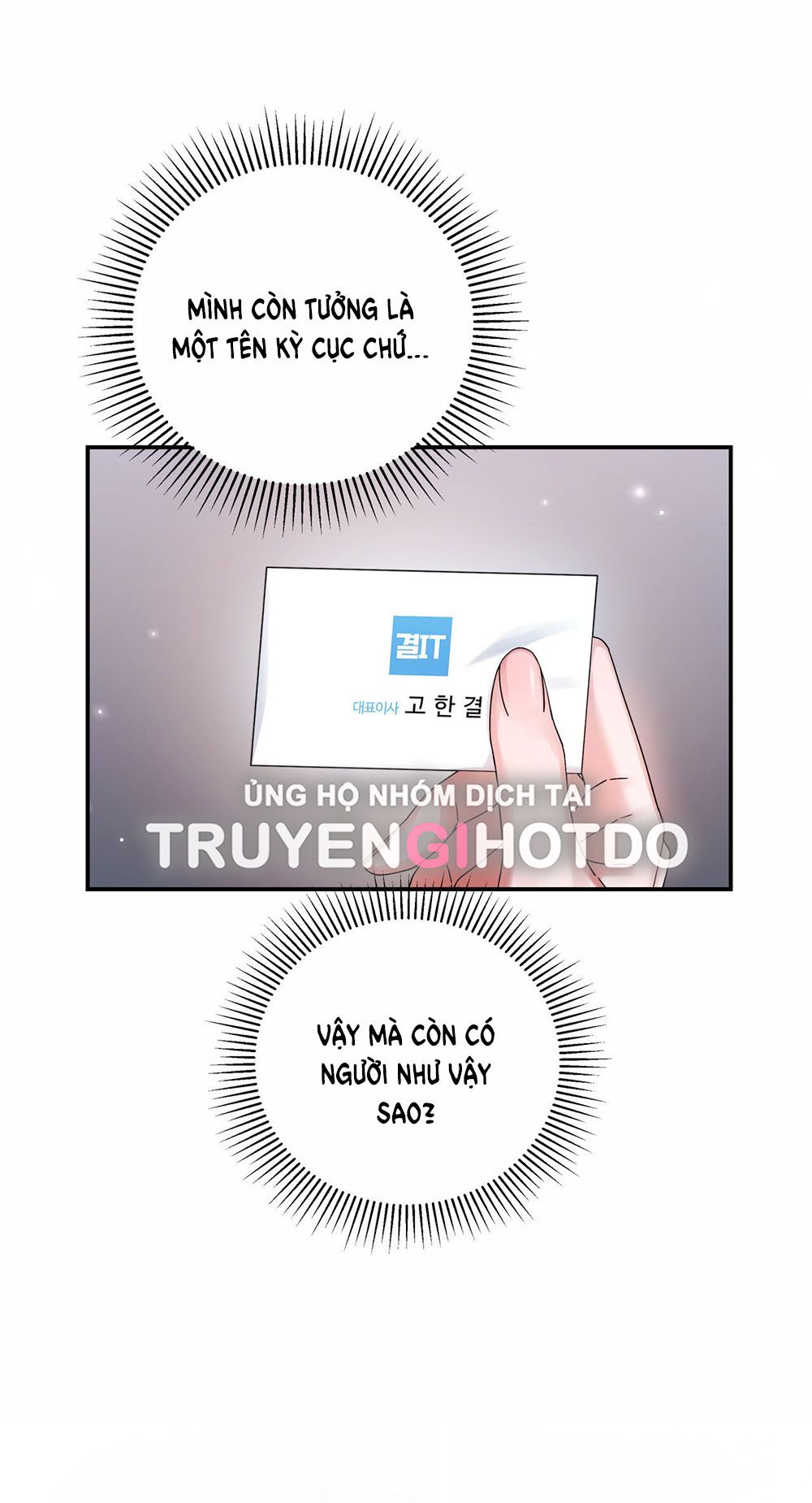 đọc truyện [18+] Tiền Bối Ngạo Mạn Chương 10 ảnh 42 tại Giả Dược