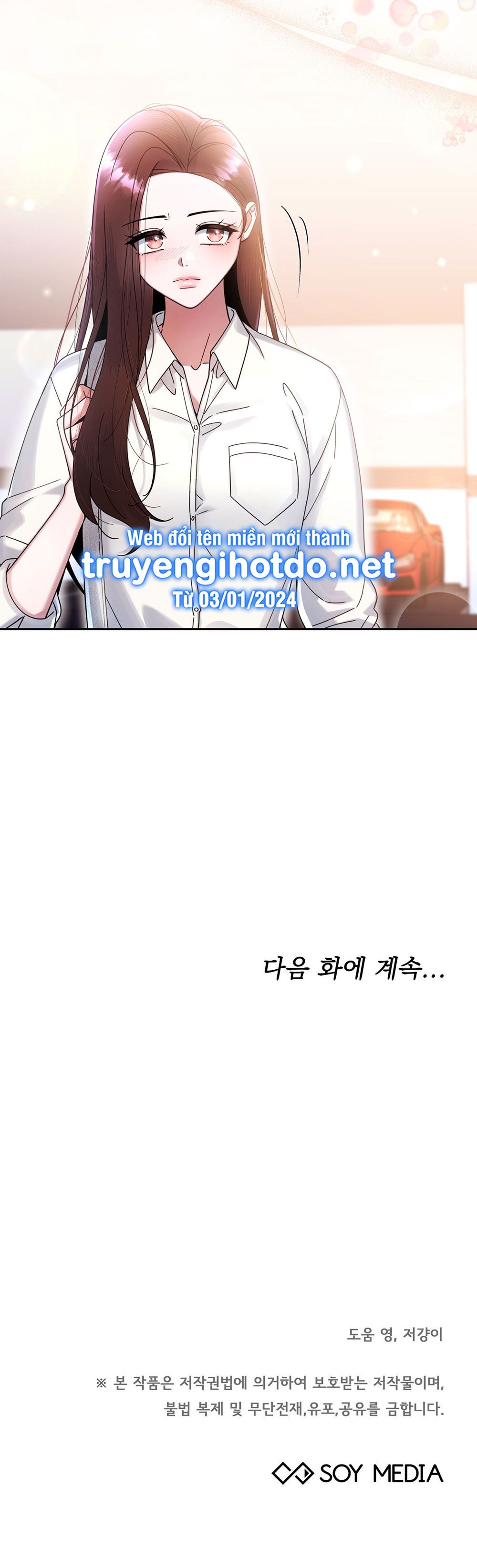 đọc truyện [18+] Tiền Bối Ngạo Mạn Chương 10 ảnh 56 tại Giả Dược