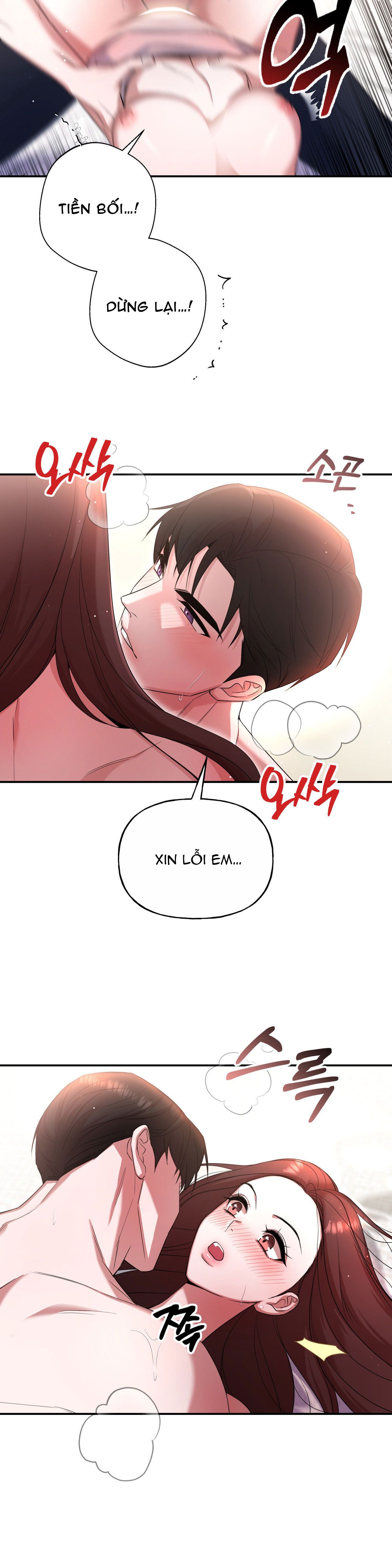 đọc truyện [18+] Tiền Bối Ngạo Mạn Chương 4 ảnh 35 tại Giả Dược